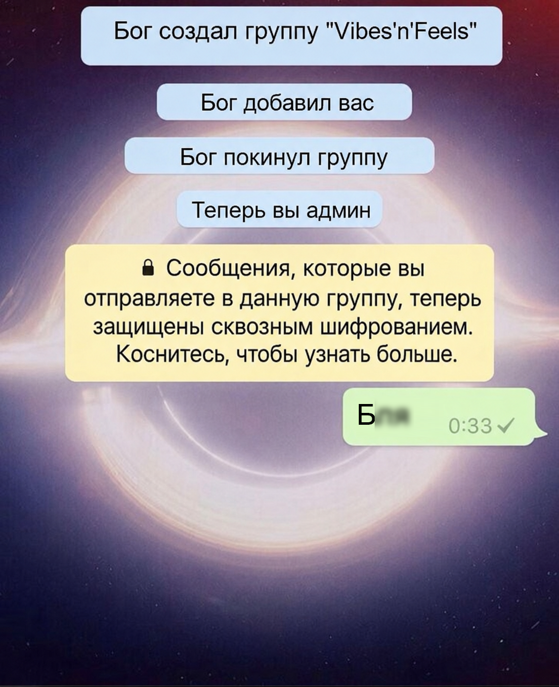20 лет спустя, или как я все‑таки выпустил свое странное социальное приложение - 5